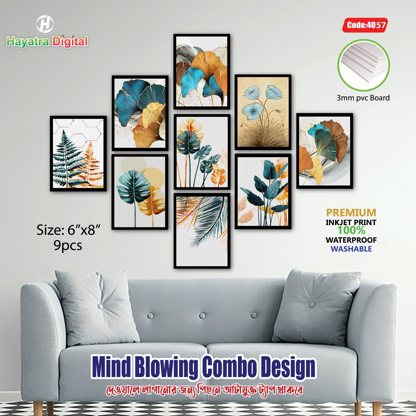 scenery Canvas